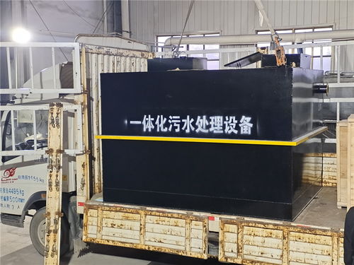 紹興市農村醫(yī)院污水處理設備 自產自銷與環(huán)保研發(fā)的融合之路